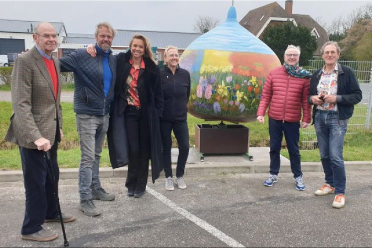 Reuzenbol onthuld Reuzenbol onthuld
